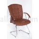 Beta Office chair