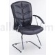 Kupon Office Chair