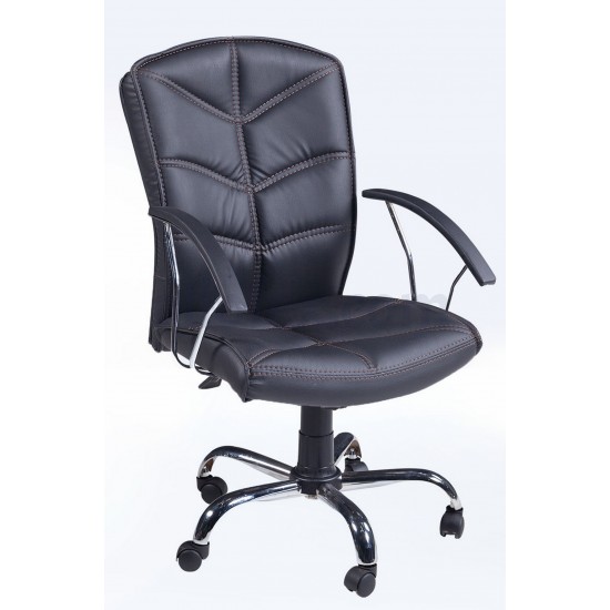 Kupon Office Chair