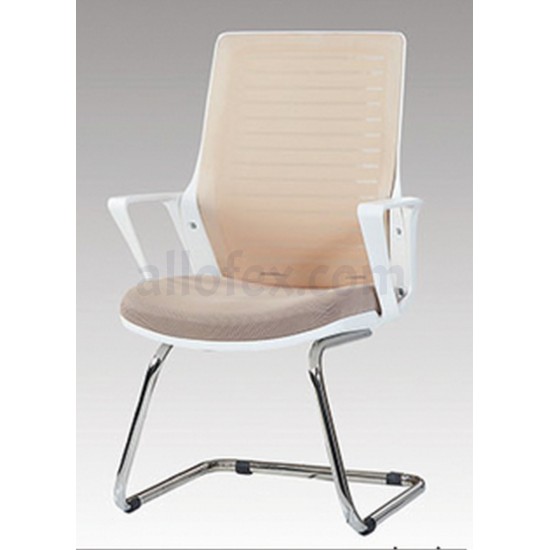 Arya White Office Chair