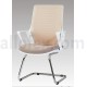 Arya White Office Chair