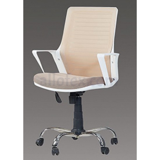 Arya White Office Chair