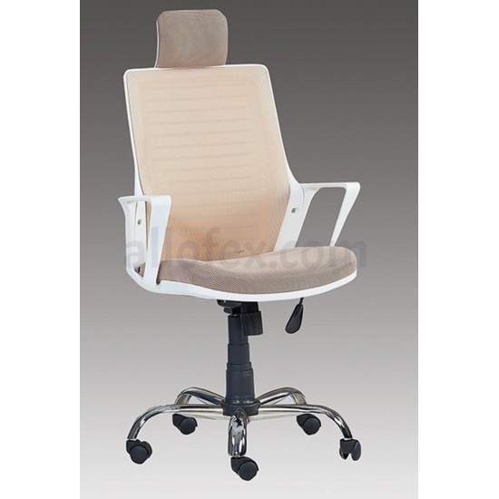 Arya White Office Chair