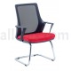 Arya Office Chair