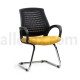 Ergo Office Chair