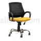 Ergo Office Chair