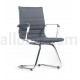 Detail Office Chair