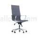 Detail Office Chair