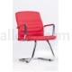 Flora Office Chair