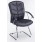 Kupon Guest Chair