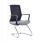 Efor Guest Chair